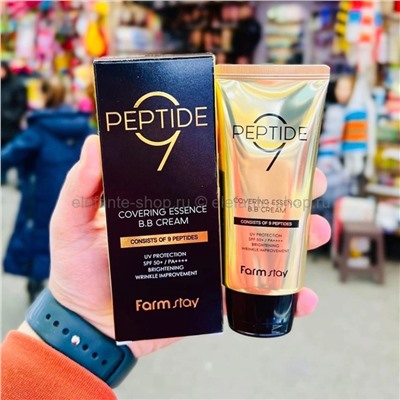 Омолаживающий крем с пептидами FarmStay Peptide 9 Covering Essence BB Cream 50ml (13)