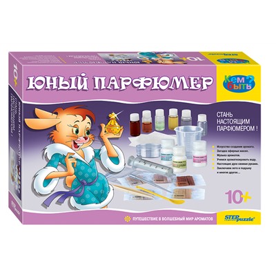 Степ. Наст. игра арт.76307 "Юный парфюмер" /30