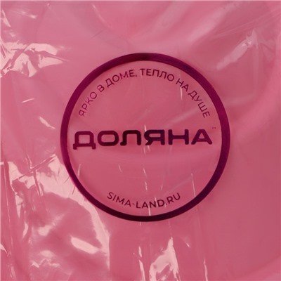 Форма силиконовая для выпечки Доляна «Немецкий кекс. Торжество», 22,5×8 см, цвет розовый