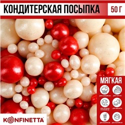 Посыпка кондитерская мягкая: красная, белая, 50 г.