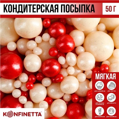 Посыпка кондитерская мягкая: красная, белая, 50 г.