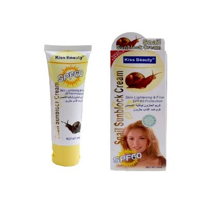 Солнцезащитный крем с муцином улитки Kiss beauty Snail Sunblock Cream SPF60 50мл