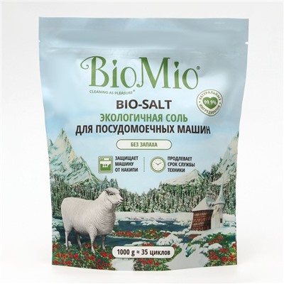 Соль для посудомоечных машин BioMio BIO-SALT, 1кг