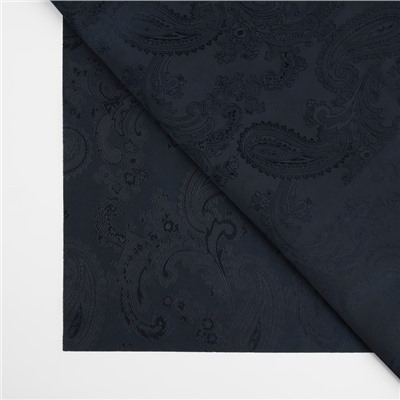 Ткань подкладочная «Огурцы», 100 % полиэстер, 1 × 1,4 м, цвет тёмно-синий