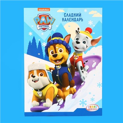 Адвент календарь CANDY PARTY Щенячий патруль, 55 г