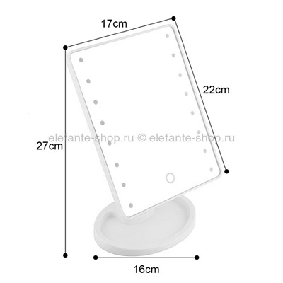Зеркало настольное с подсветкой белое, 20 ламп