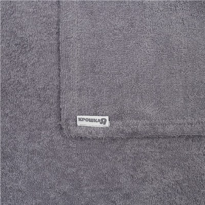 Полотенце-уголок махровый "Крошка Я" 85х85 см, цвет серый, 100% хлопок, 320 г/м2