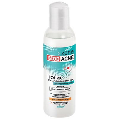 ACNE Тоник для глубокой очистки пор 150мл