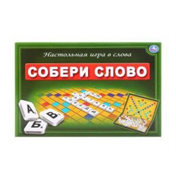 Собери слово. Настольная игра в кор. Умные игры в кор.20шт