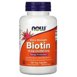 NOW Foods Экстра сила Биотин - 10 мг (10,000 мкг) - 120 растительных капсул - NOW Foods