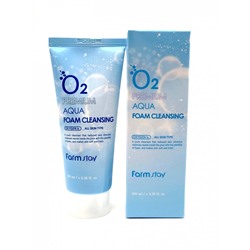 FarmstayO2 Premium Aqua Foam Cleansing Пенка очищающая с кислородом