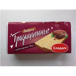 Вафли Слодыч шокол. вкус 100г  (1/75шт)