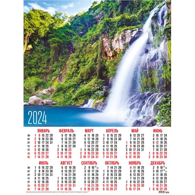 Календари листовые 10 штук A2 2024 Водопады. Горный водопад 31041