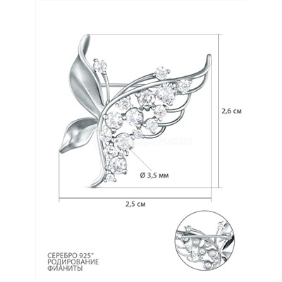 Брошь из серебра с фианитами родированная - Бабочка Бр-08р200