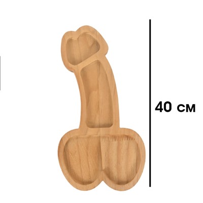 Менажница поднос деревянный "Шалун" большой, 40 см