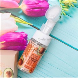 Пенка для умывания LOVE HUDABEAUTY AVOCADO and HONIG, 120 ml