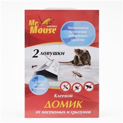 Домик клеевой от грызунов "MR. MOUSE" 2 шт