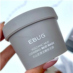 Очищающая грязевая маска EBUG Volcanic Mud Cleansing Mud Mask, 100 гр