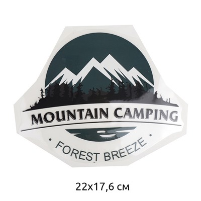 Термотрансфер арт.TBY.1276 Mountain Camping 22х17,6см