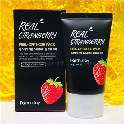 Маска-пленка для кожи носа FarmStay Real Strawberry Peel-Off Nose Pack 60ml (13)