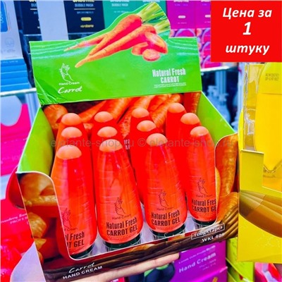 Фруктовый крем для рук Wokali CARROT Hand Cream (13)