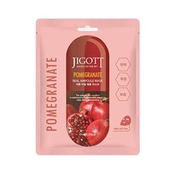 Jigott* Pomegranate Real Ampoule Mask Маска для лица с экстрактом граната