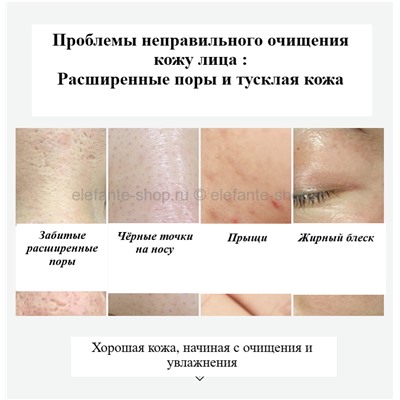 Пенка для умывания с гиалуроновой кислотой VZN HA Hydrating 100 гр (KO)