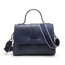 Женская сумка  Mironpan  арт.88025 Темно-синий