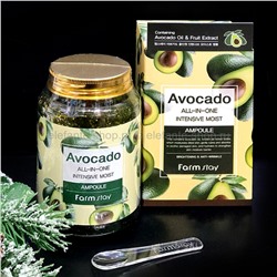 Сыворотка для лица Farm Stay Avocado All-in-one Intensive Moist Ampoule, 250 мл (78)