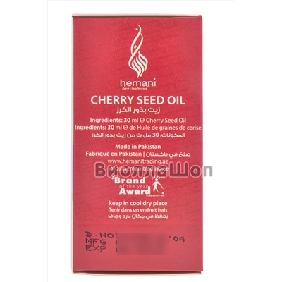 Масло Косточек Вишни | Cherry Seed Oil (Hemani) 30 мл