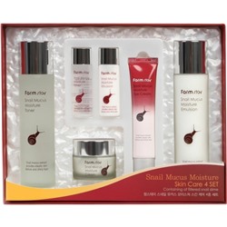 Farmstay Snail Mucus Moisture Skin Care 4 Set Набор средств с экстрактом улитки