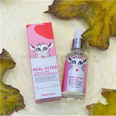 Сыворотка для лица REAL VITA8 COMPLEX PRO BRIGHT UP AMPOULE ENDOW BEAUTY