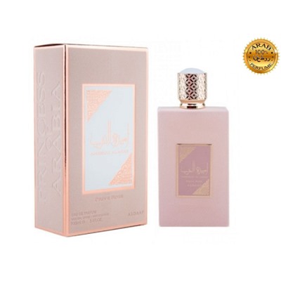 (ОАЭ) Asdaaf Ameerat Al Arab Prive Rose EDP 100мл