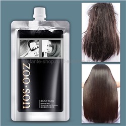 Эмульсия Zoo Son Hair Emulsion