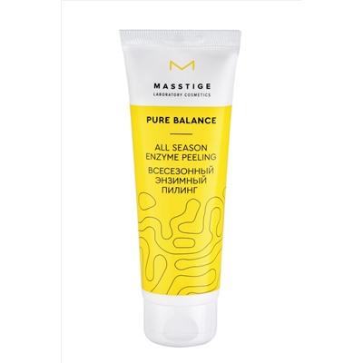 Masstige Pure Balance Всесезонный энзимный пилинг 75г