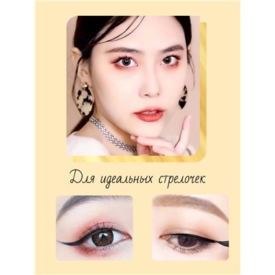 WODWOD Водостойкая подводка для глаз Liquid Eyeliner