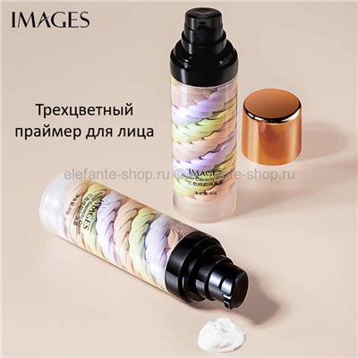 Балансирующий праймер для лица IMAGES Repair Capacity Cream 40 гр (КО)