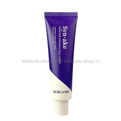 Лифтинг-крем для век Bergamo Syn-Ake Essential Intensive Eye Cream 100ml (51)