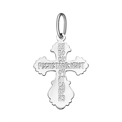 120-08 Крест комбинированый серебро+золото штампованный