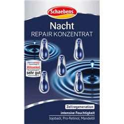 Schaebens Nacht Repair Konzentrat Ночные капсулы для лица 5 шт.