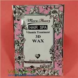 Маска для окрашенных волос Кератиновое Лечение More Than Hair SPA Vitamin Treatment 3D Wax розовая, 30 гр