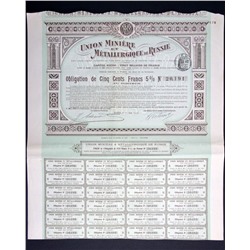 Облигация на 500 франков 1913 года, Горнорудный и металлургический союз