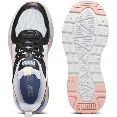 Кроссовки мужские Trinity Lite, Puma