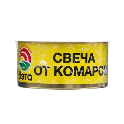 ДЭТА свеча от комаров