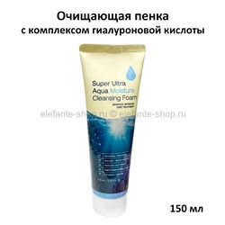 Очищающая пенка Dr.MeLoSo Super Ultra Aqua Moisture Cleansing Foam 150ml (78)