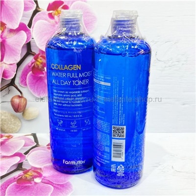 Тонер FarmStay Collagen Water Full Moist All Day Toner 500ml (78)