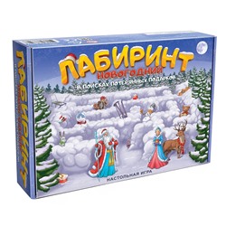 Игра "Лабиринт Новогодний" арт.8587 /14 (Новый год)