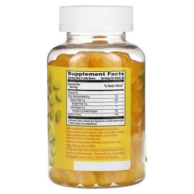 Human Beanz Волокно в жевательных конфетах, Лимонный взрыв - 150 жевательных конфет - Human Beanz