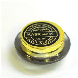 Купить Экстра- питательный ботанический бальзам для губ Kasr "Золотой дворец" с пиментой лекарственной, карите и рыжиковым маслом - в Москве