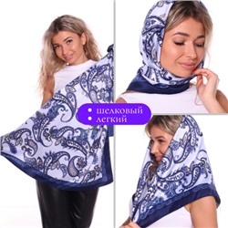 Платок-шарф женский на шею облегченный, размер 90*90 см, арт.280.018